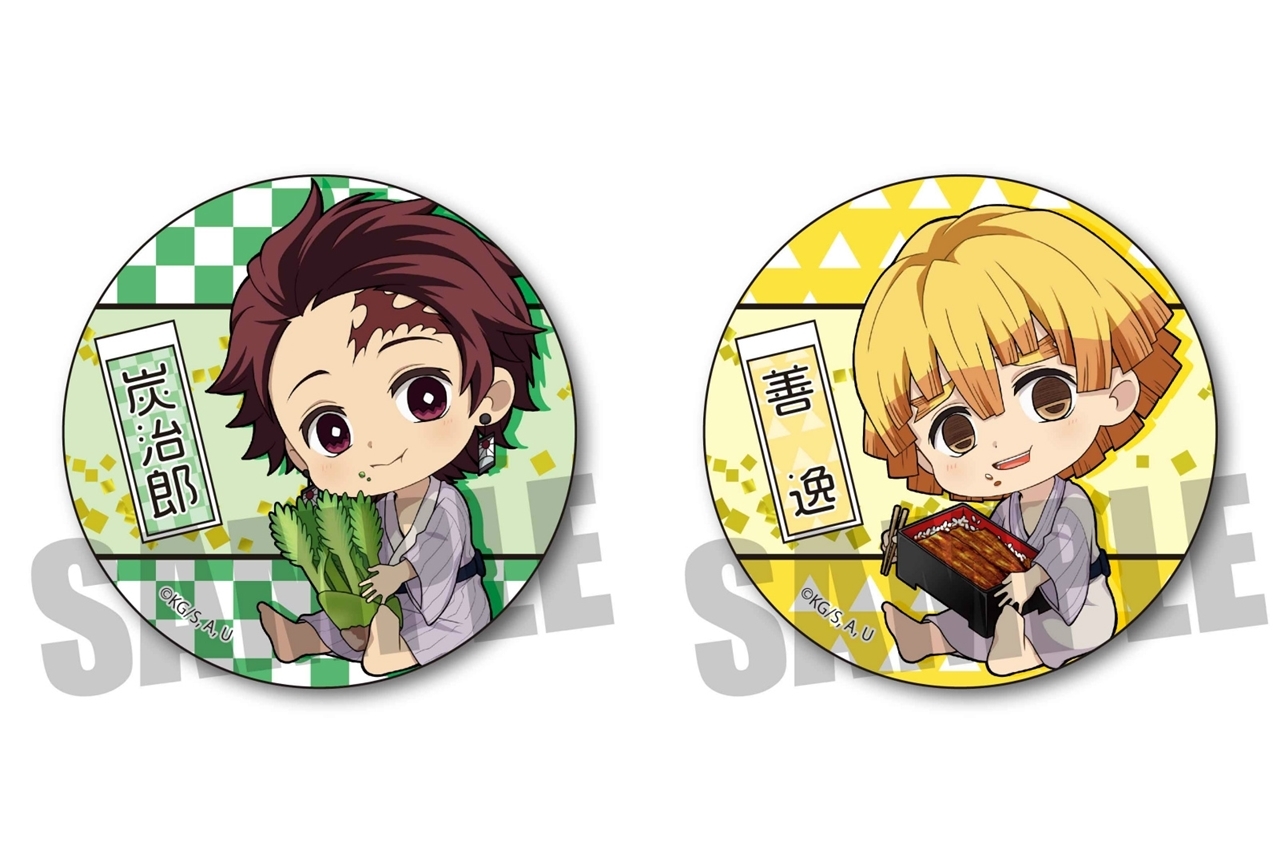 アニメ『鬼滅の刃』“ぎゅぎゅっと缶バッジ”が予約受付中 | アニメイト
