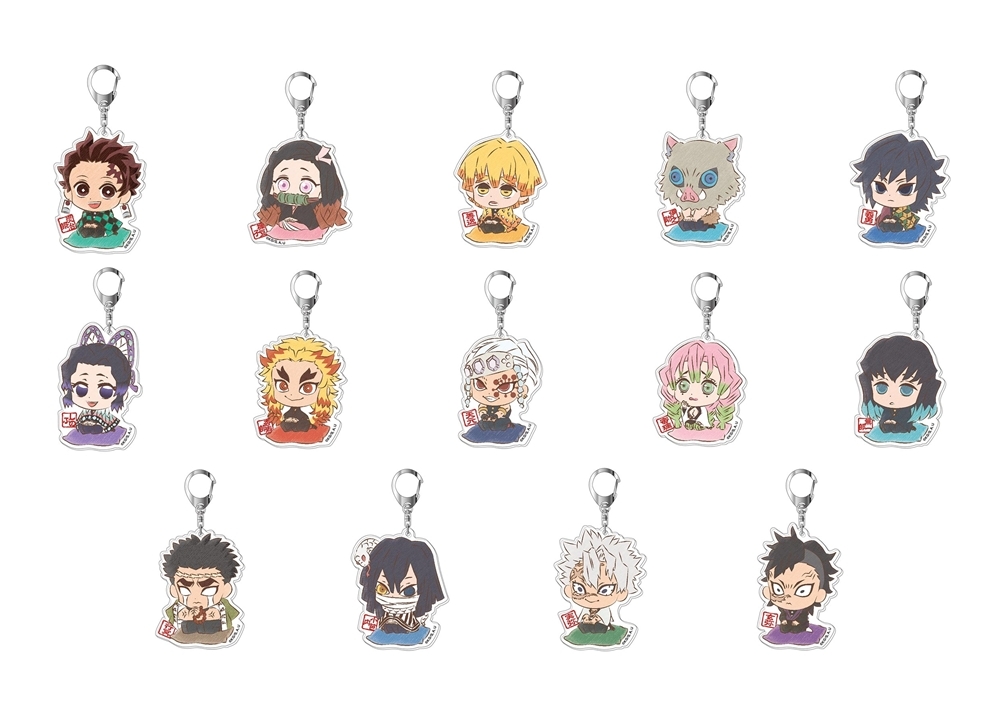 鬼滅の刃』ぷちざぶアクリルキーホルダー（14種）が登場