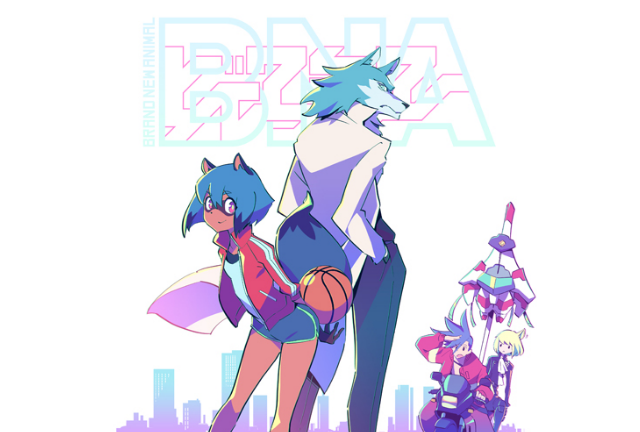 プロメア』×『BNA』コヤマシゲト描き下ろしコラボビジュアル公開