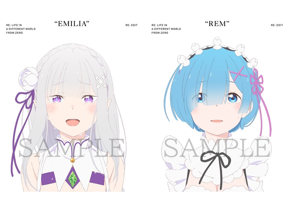 リゼロ』新編集版 BD BOXより、ジャケット解禁！ | アニメイトタイムズ