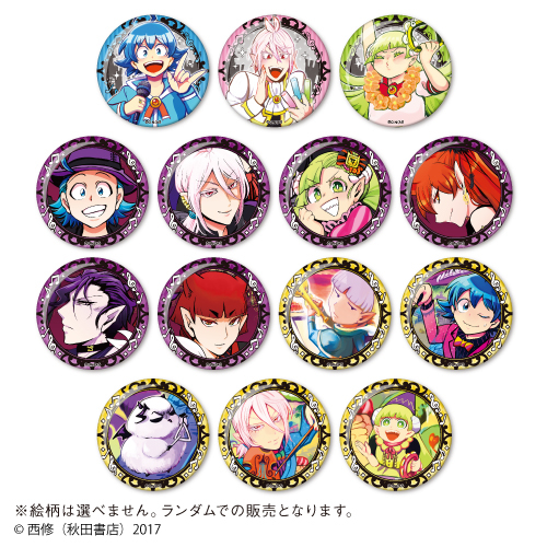 魔入りました！入間くん』×「カラオケの鉄人」コラボ開催！8月8日より