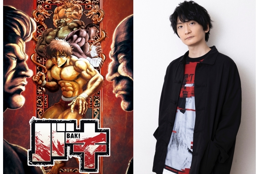 バキ』大擂台賽編、7/6よりTV放送決定！30秒版本PVも解禁 | アニメイト
