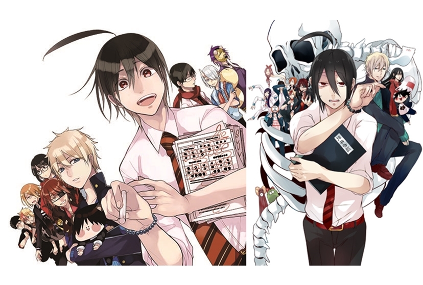 妖怪学校の先生はじめました！』ドラマCD第2巻が発売決定 | アニメイト