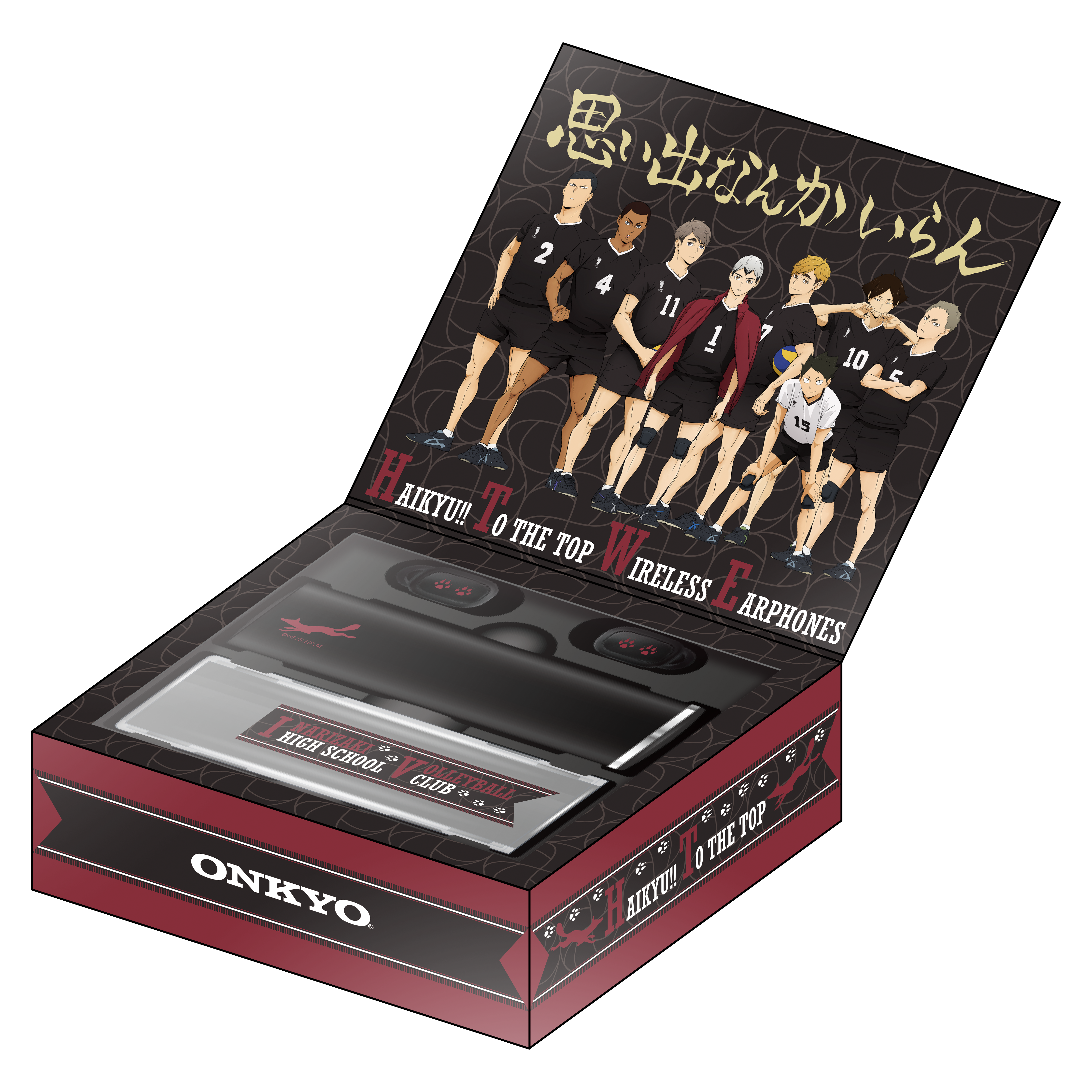 アニメ『ハイキュー!! TO THE TOP』のオンキヨーフルワイヤレス
