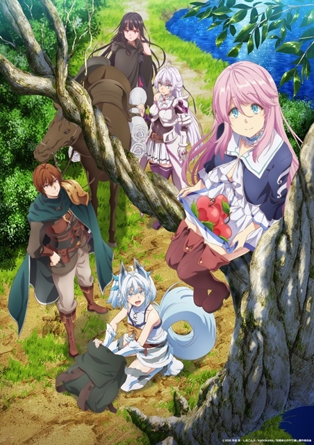 冬アニメ『回復術士のやり直し』BD＆DVD（全3巻）発売決定