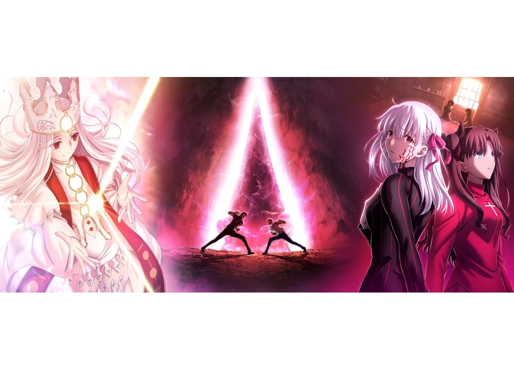 Fate/stay night Heaven's Feelプリモアート Fate/stay night HF