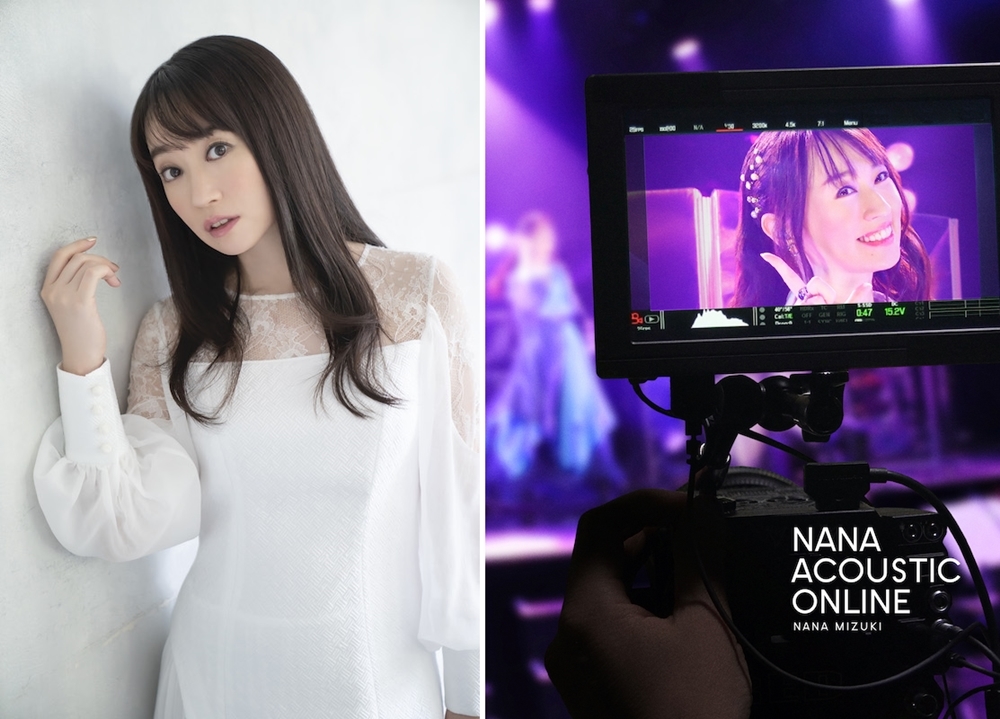 声優・水樹奈々、初の配信ライブを収録したBD＆DVDのジャケ写公開