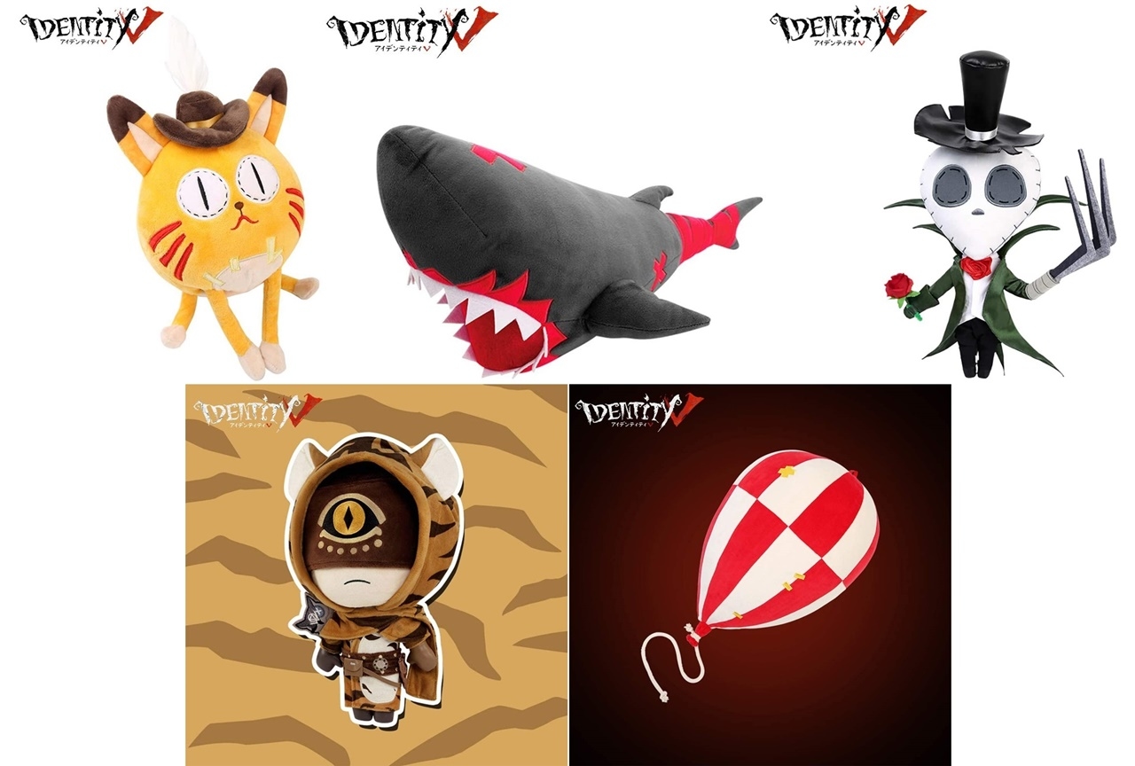 IdentityV 第五人格』ぬいぐるみ＆抱き枕が登場！ | アニメイトタイムズ