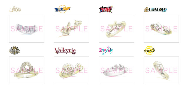 あんスタ！！5周年を記念してアニメイトリングが受注生産限定発売