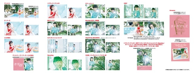 声優・工藤晴香ワンマンライブ第2部公式レポ到着 | アニメイトタイムズ