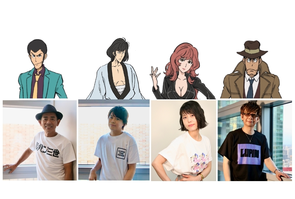 秋アニメ『ルパン三世 PART6』メインキャスト意気込みコメント到着