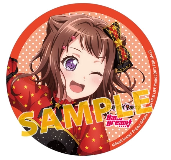 2ページ目：『BanG Dream! FILM LIVE 2nd Stage』戸山香澄役・愛美
