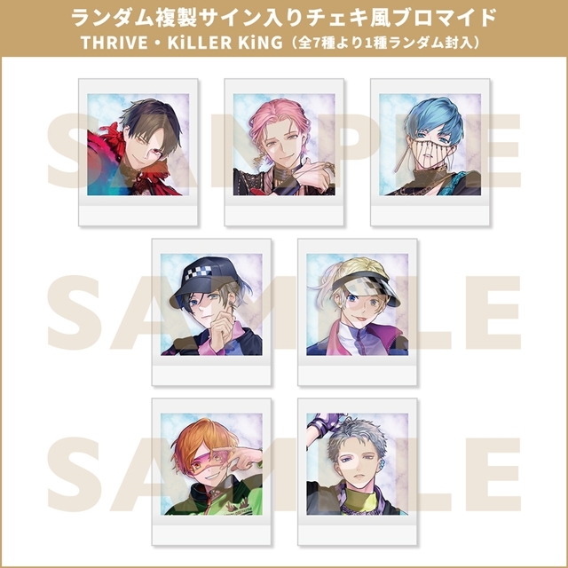 Bプロ』2ndアルバムより雪広うたこ氏撮り下ろしジャケ写解禁