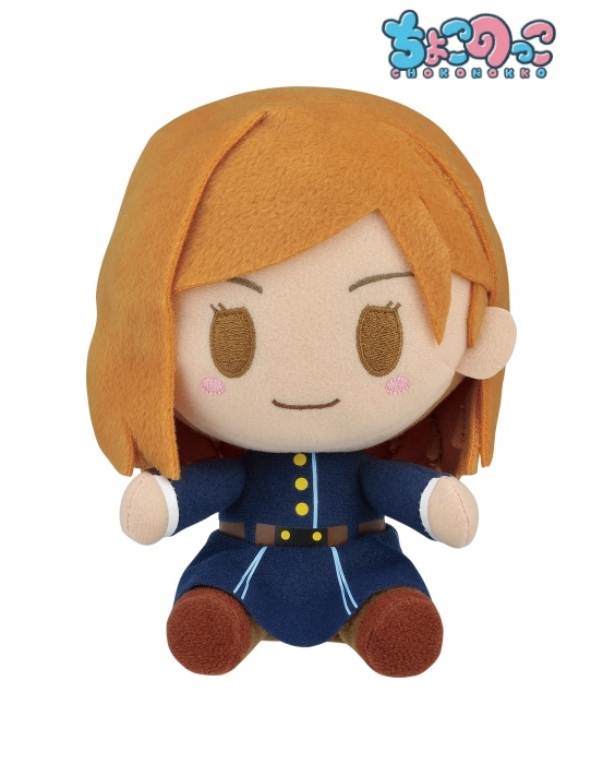 一番くじ 呪術廻戦 ～参～」が11/6（土）より順次発売予定