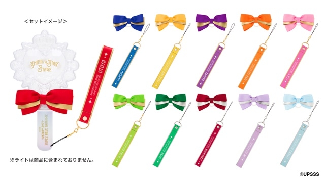 うたの☆プリンスさまっ♪ SHINING STAR STAGE -LOVE in DREAM- ENCORE