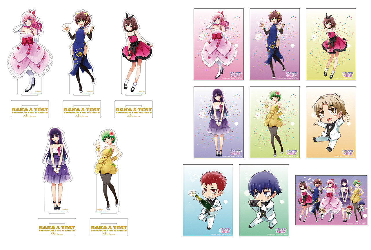 バカテス』15周年記念ストアがゲーマーズで'22年1/21開始 | アニメイト