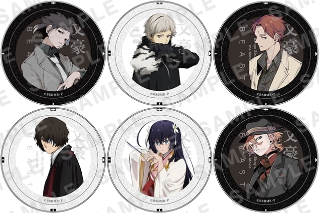 映画『文豪ストレイドッグス BEAST』第3週目と第4週目の入場者