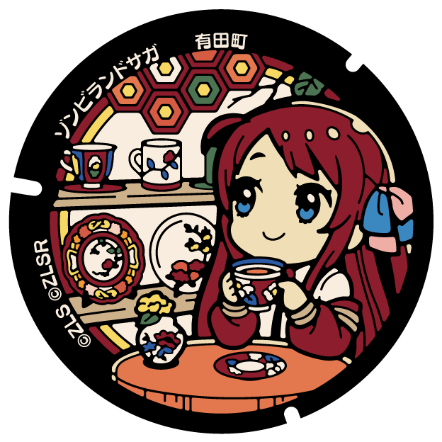 ゾンビランドサガ』マンホール設置プロジェクトが始動＆イラスト公開