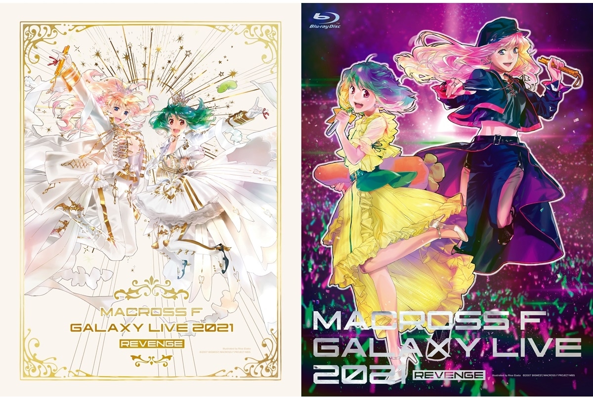 マクロスF ギャラクシーライブ 2021［リベンジ］」BD・DVD内容公開