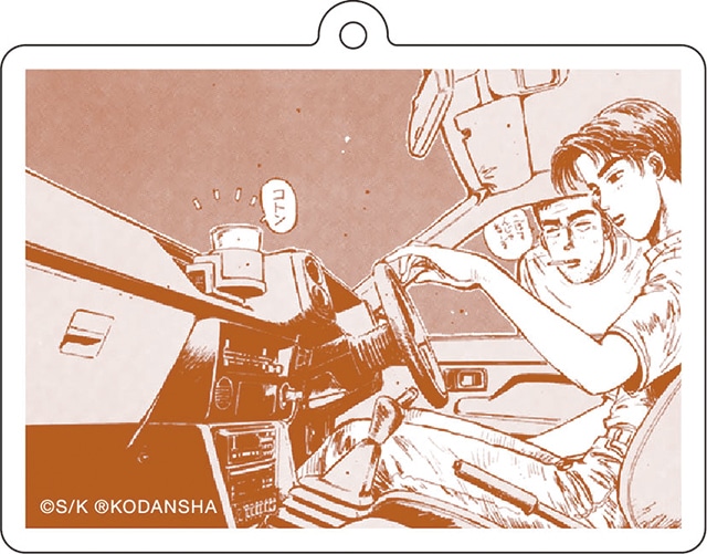 くじメイト」に『頭文字D』が10月1日12時〜登場！ | アニメイトタイムズ