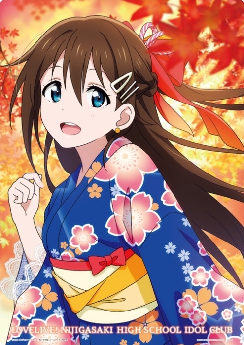 一番くじ ラブライブ！虹ヶ咲学園スクールアイドル同好会 秋色