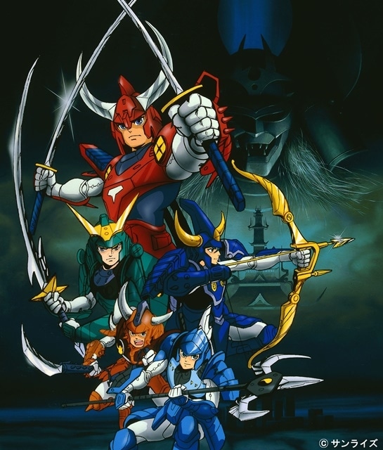 アニメ『鎧伝サムライトルーパー』草尾毅によるカバー収録CDが発売決定