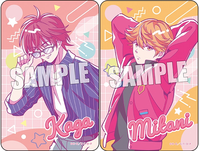 ヒカルの碁』のくじメイトが11月21日12時〜登場！ | アニメイトタイムズ