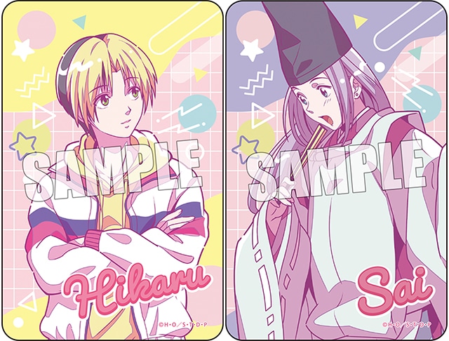 ヒカルの碁』のくじメイトが11月21日12時〜登場！ | アニメイトタイムズ