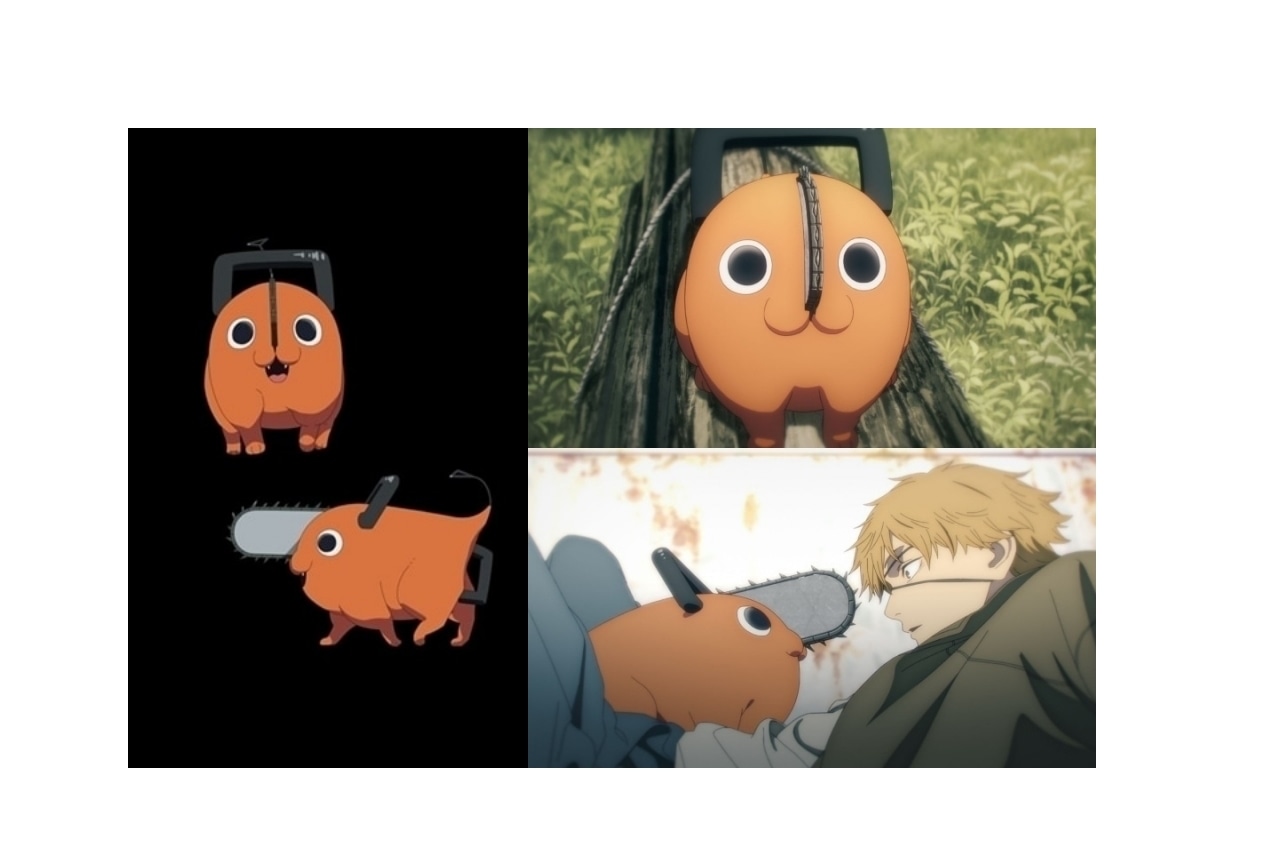 チェンソーマン』ポチタ解説＆情報まとめ【レゼ編公開】 | アニメイト
