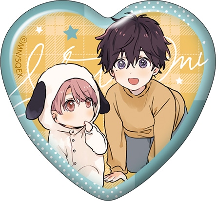 ショタおに』のくじメイトが12月10日10時〜登場！ | アニメイトタイムズ