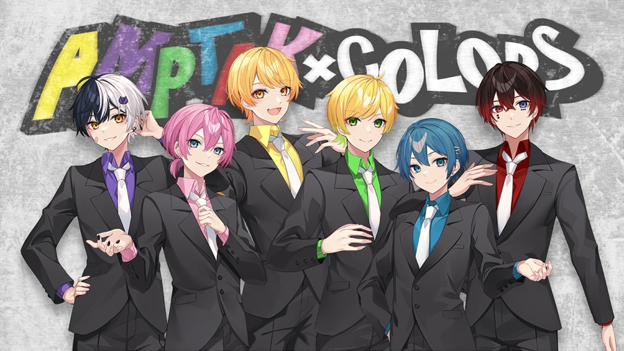 3ページ目：AMPTAKxCOLORSインタビュー｜個性あふれる仲良し6人組