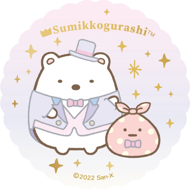 すみっコぐらし10周年展イベント限定商品がアニメイト通販に登場