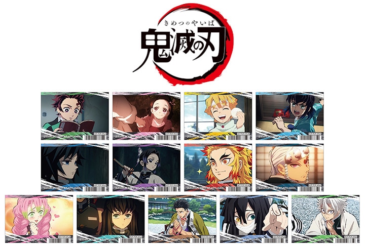 鬼滅の刃」のフェアがアニメイトにて2月3日から開催！ | アニメイト