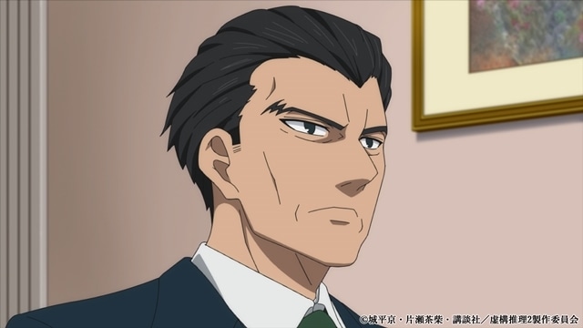 冬アニメ『虚構推理 Season2』第10話（#22）「招かれざる判定役」先行