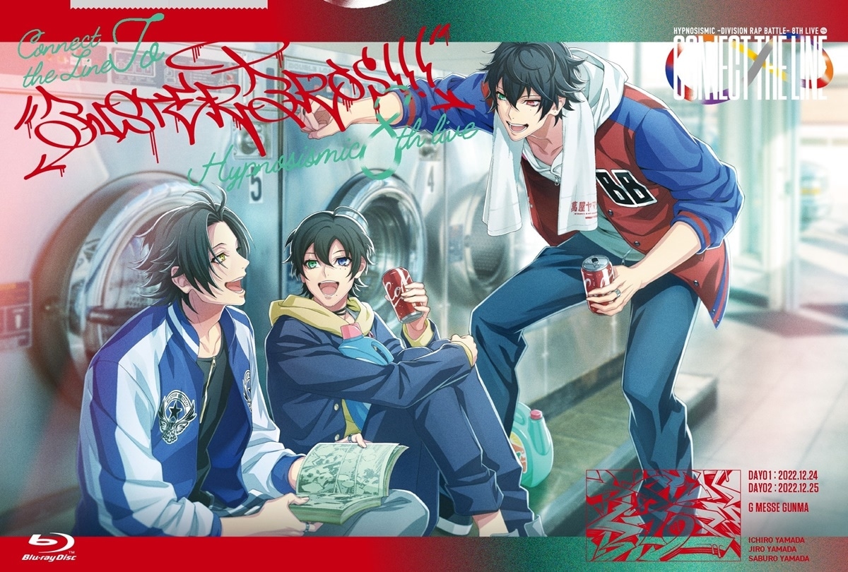 ヒプマイ』8thライブ イケブクロ＆シブヤ BD＆DVD ジャケ写公開