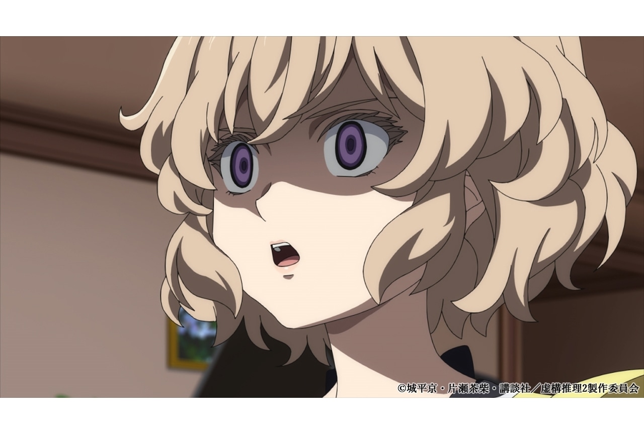 冬アニメ『虚構推理 Season2』第10話（#22）「招かれざる判定役」先行