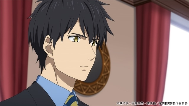 冬アニメ『虚構推理 Season2』第10話（#22）「招かれざる判定役」先行