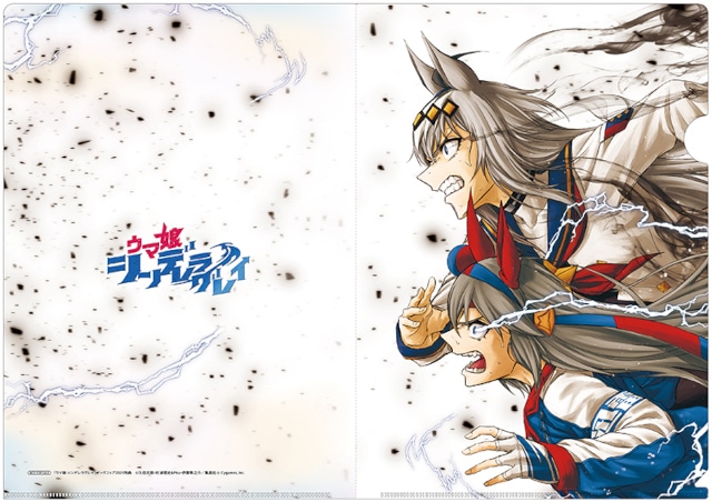 アニメイトブックフェア2023開催、宣伝隊長しぐれういの企画紹介