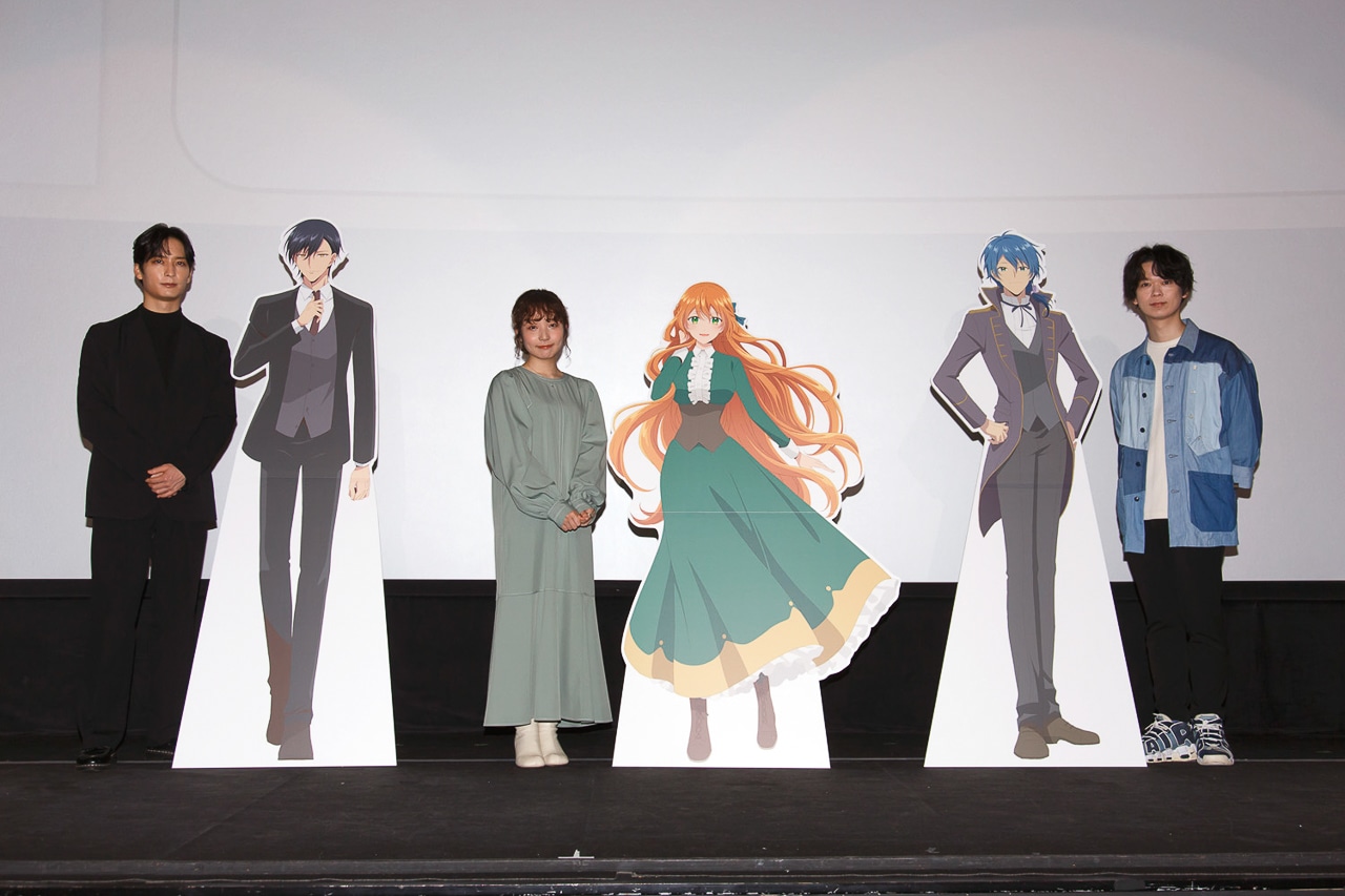 彼女が公爵邸に行った理由｜アニメ声優・キャラクター・登場人物・動画