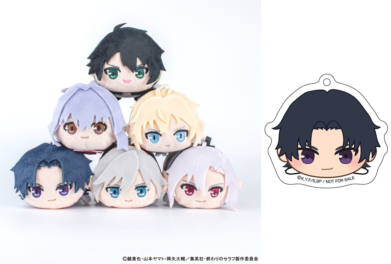 終わりのセラフ』ごろりんマスコットが2024年2月発売！ | アニメイト