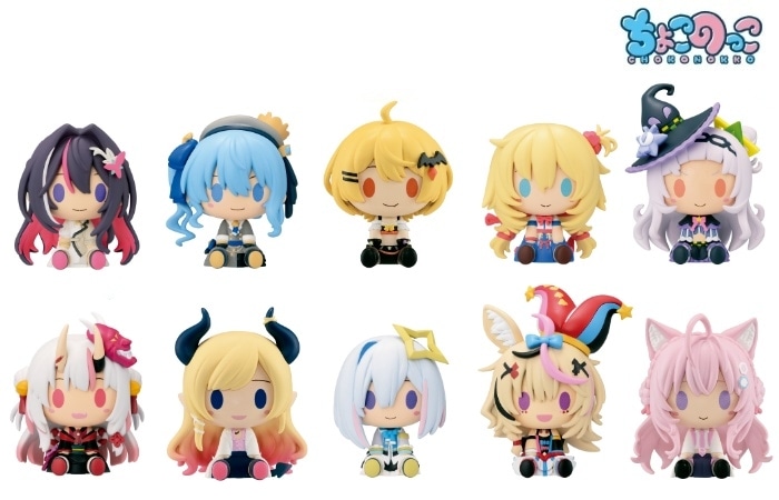 一番くじ ホロライブ vol.3」が9/2より順次発売予定 | アニメイトタイムズ