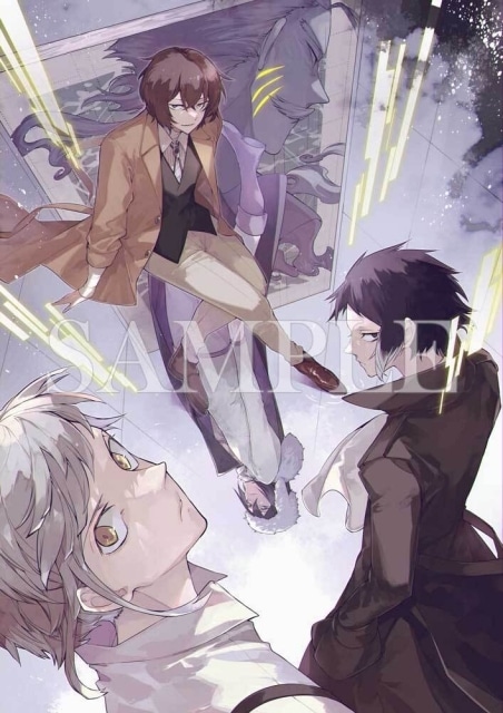 文豪ストレイドッグス』BD21巻の早期予約特典イラスト公開