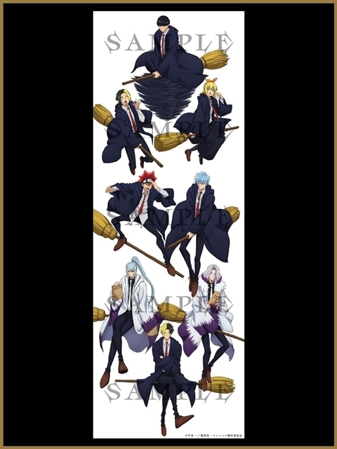 マッシュル-MASHLE-』TVアニメ第2期制作決定、2024年1月放送