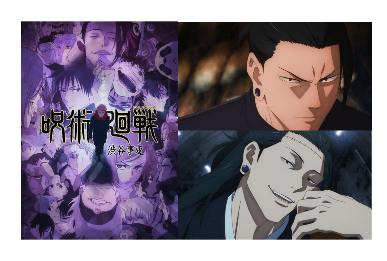 呪術廻戦』夏油傑（げとうすぐる）ネタバレ解説＆情報まとめ！【第2期