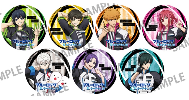 ブルーロック』×『東京ジョイポリス』オリジナルグッズが受注販売