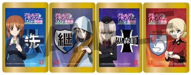 ガルパン 最終章』第4話 4D上映より告知PV・来場者特典解禁