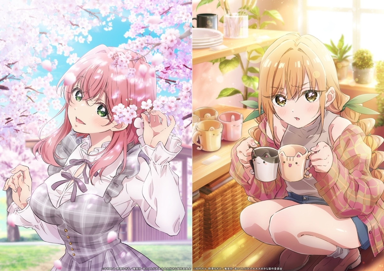 秋アニメ『100カノ』花園羽香里と院田唐音のヒロインビジュアル公開