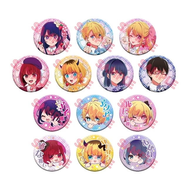 推しの子】SPイベント 昼の部 機材解放席 販売決定 | アニメイトタイムズ