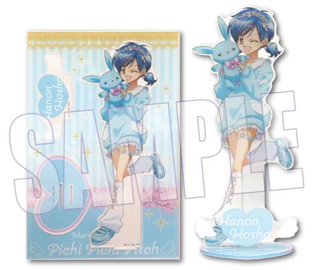 ぴちぴちピッチくじメイトがアニメイト通販で1月15日正午より販売