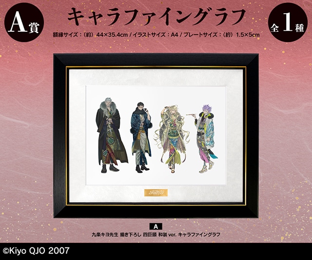 9978fc4529922bab4a7819ef37ee1a